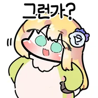 생각보다 능력쓰기 번거로운 캐릭들_3.webp