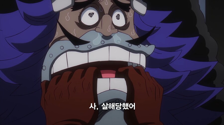 원피스]코브라 ㅅㄲ 존나 아니꼽네ㅡㅡ_3.jpg