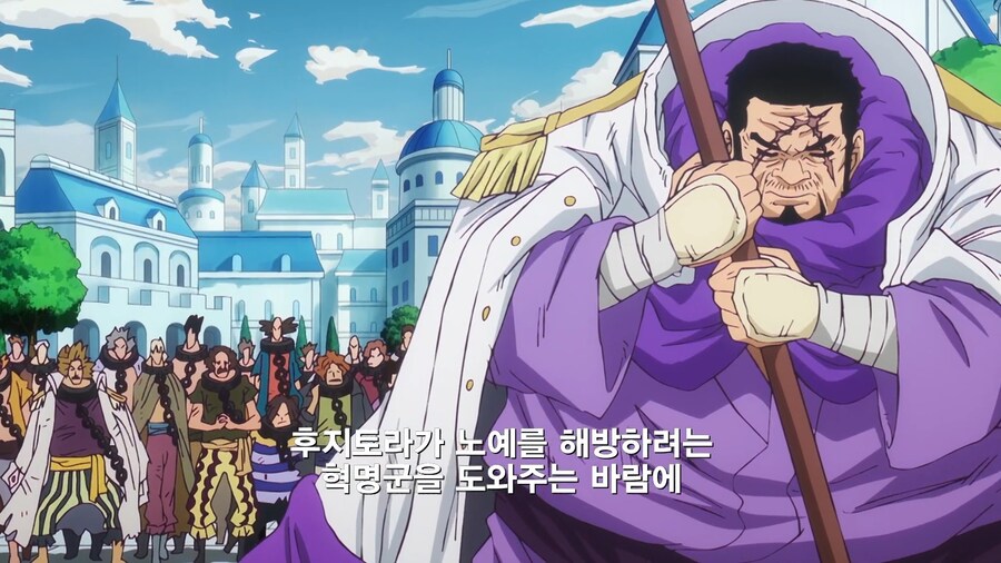 원피스]대장끼리 성지에서 싸운 이유_1.jpg