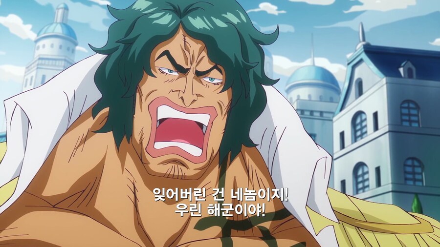 원피스]대장끼리 성지에서 싸운 이유_6.jpg