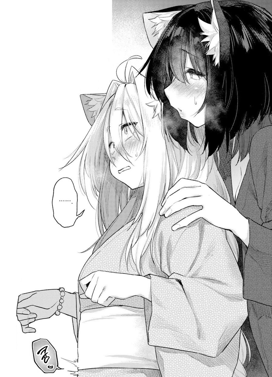 짐승이 은혜를 갚은 방법.manhwa_13.jpg