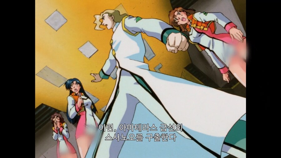가오가이가]긴급한 상황에서도 꼭 해야하는거_2.jpg