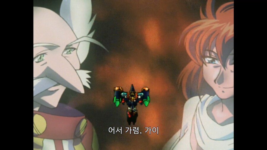 가오가이가]더 파워의 힘을 빌리는거다_2.jpg