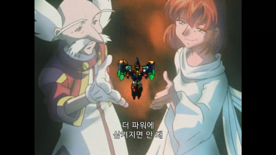 가오가이가]더 파워의 힘을 빌리는거다_5.jpg