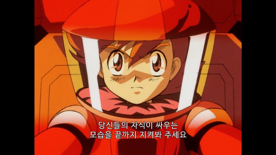 가오가이가]더 파워의 힘을 빌리는거다_8.jpg