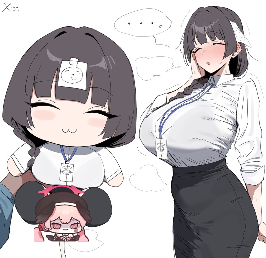 오나홀 선생님_1.png