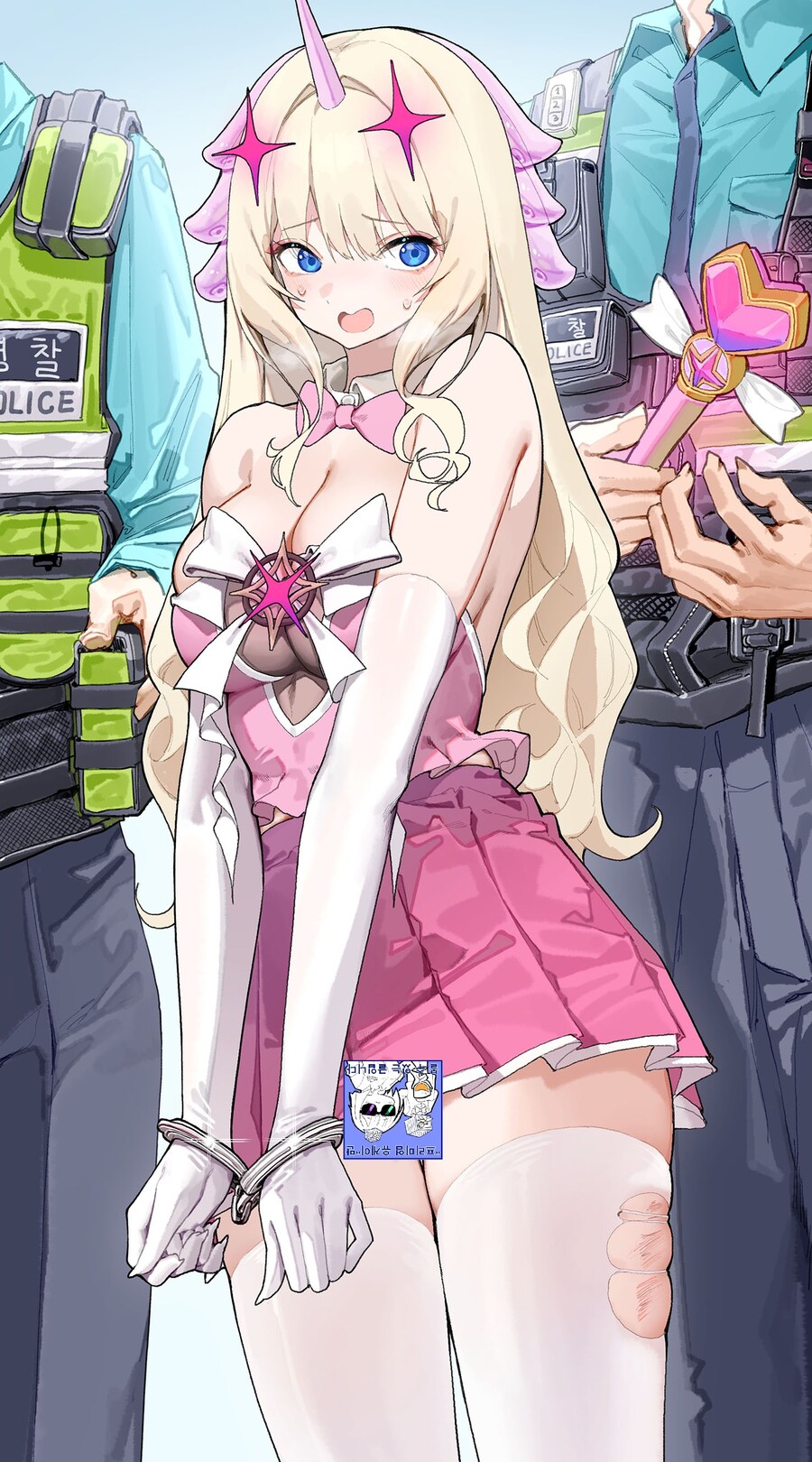 마왕을 물리쳐 체포된 마법소녀.jpg_1.jpg