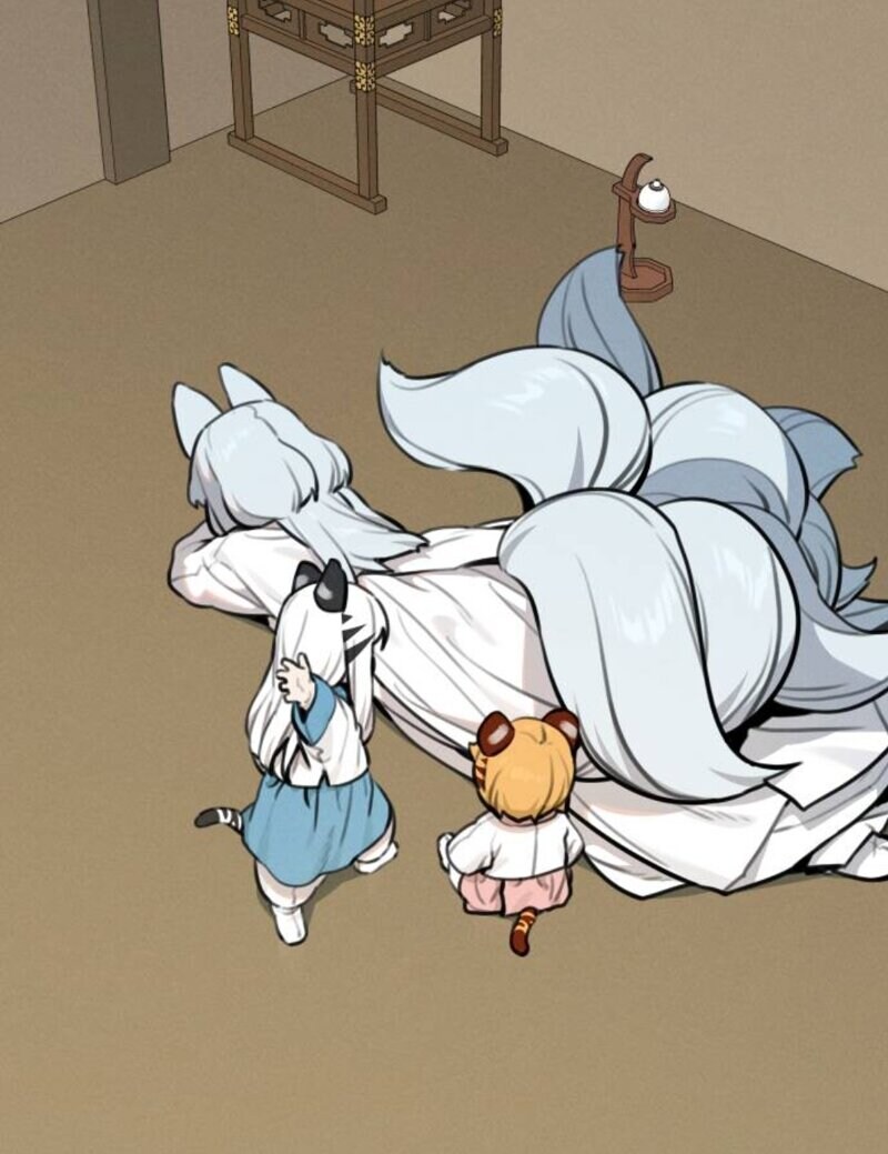 호랑이가 여우 엉덩이 때리는 만화_2.jpg