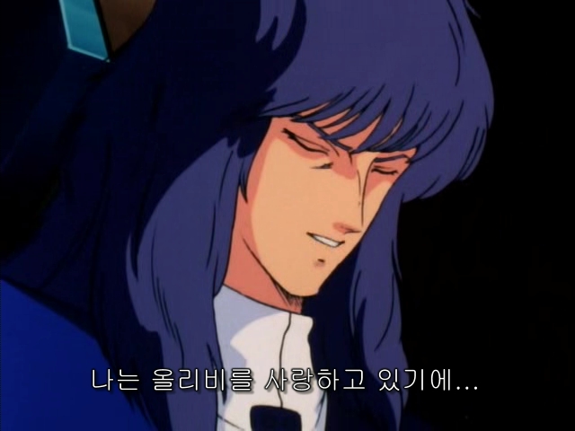 중전기 엘가임 - Time For L-Gaim_1.jpg