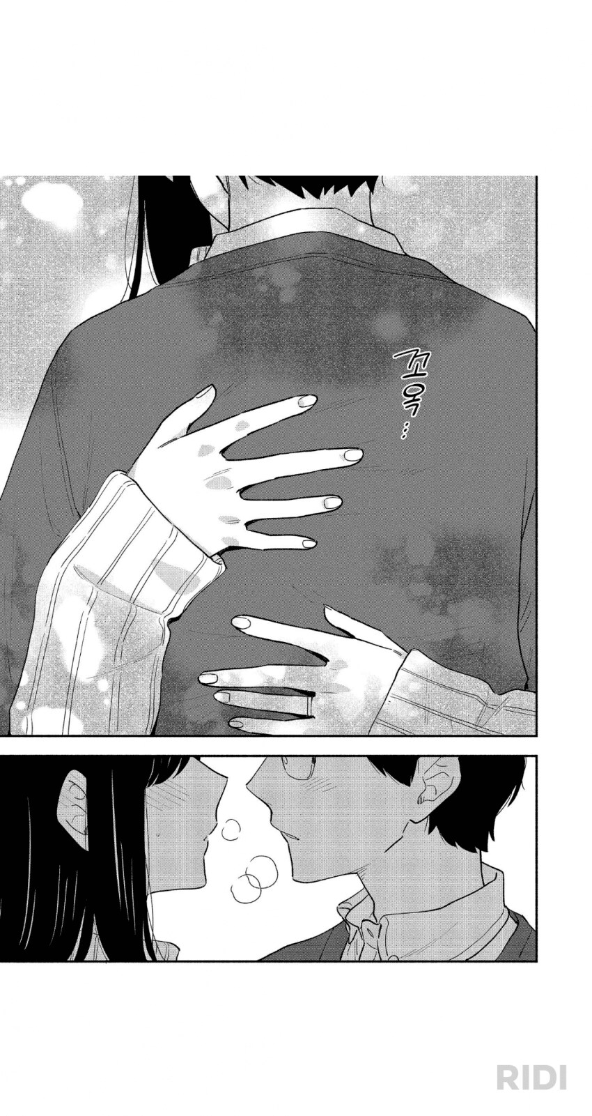 순애물에 이상한 갈등요소 필요없음을 보여준 만화_6.png