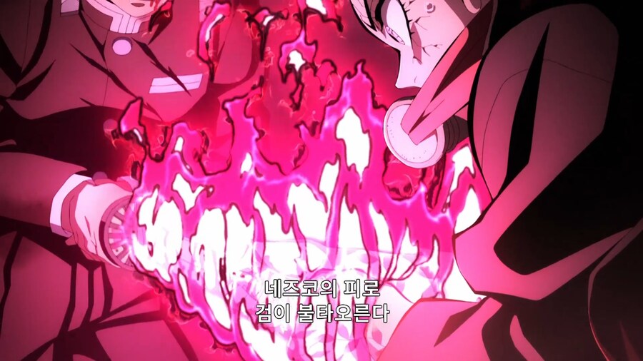 귀멸의칼날]혈귀 추뎀 인챈트_3.jpg