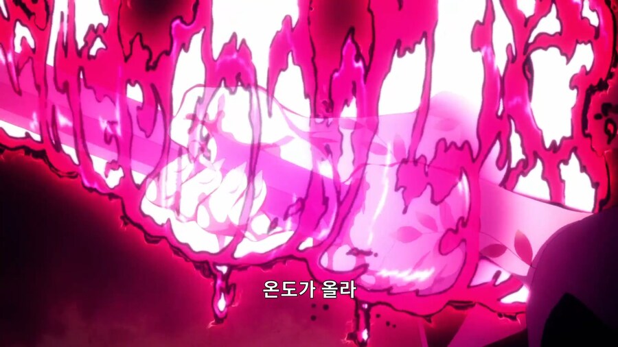 귀멸의칼날]혈귀 추뎀 인챈트_5.jpg