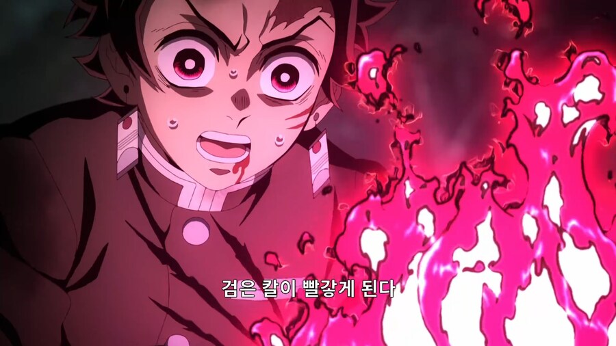 귀멸의칼날]혈귀 추뎀 인챈트_6.jpg