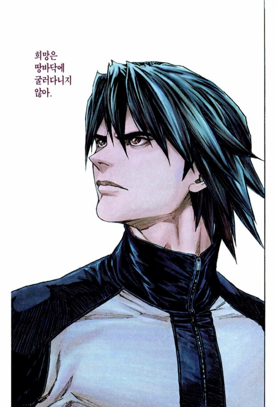 2부가 안 나와서 아쉬운 만화/애니_1.png