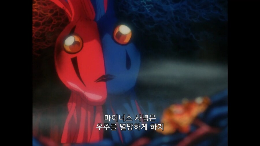 가오가이가]존다도 나름의 대의명분은 갖고있었구나_1.jpg