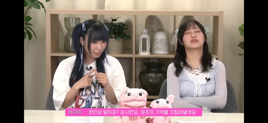 [럽라/성우] 후배 한마디에 정신적 대미지를 입음_5.jpg