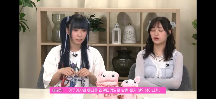 [럽라/성우] 후배 한마디에 정신적 대미지를 입음_7.jpg
