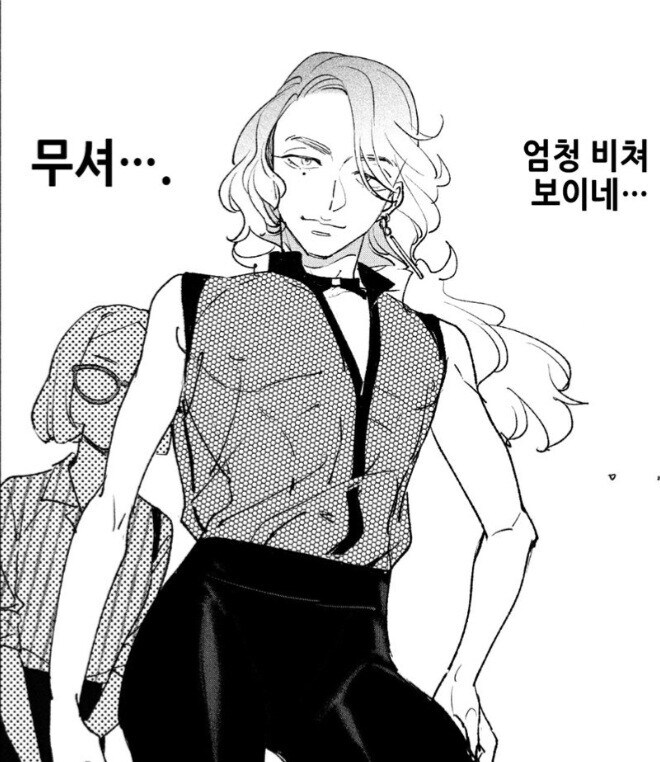 드디어 종이책 정발 나온 만화.jyp_2.jpg