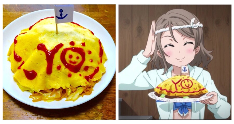 럽라) 요키소바_2.jpg