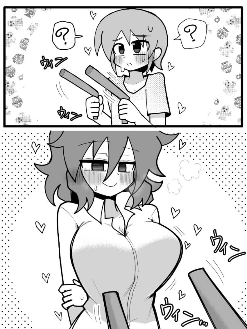 순애manga 모음_19.jpg