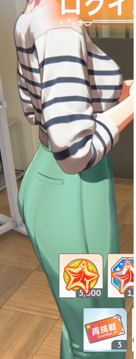 @) 확실히 아사리 선생님 몸이_1.png