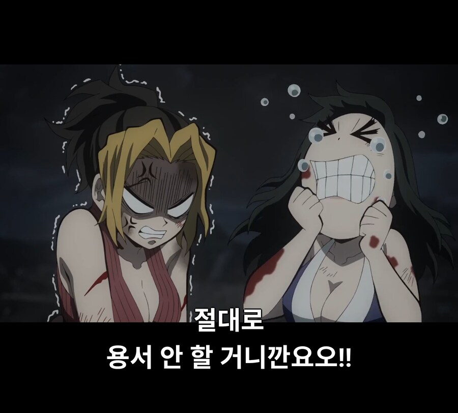 귀멸)에서 웃겼던 개그씬.JPG_4.jpg