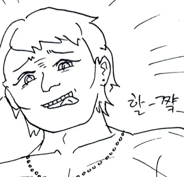 우효~ 남친있는 여자 발견~ 만화_1.webp