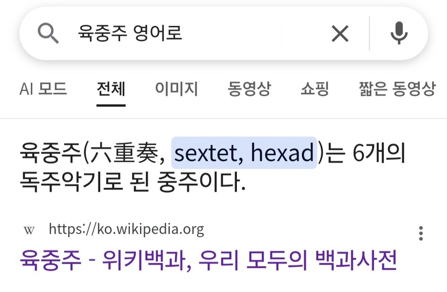 이세계 콰르텟이 3기가 나온다고ㅋㅋㅋㅋ_2.jpg