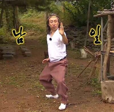 주술회전) 이 만화 보던 사람들 공통된 반응이ㅋㅋㅋㅋㅋㅋㅋ_1.png
