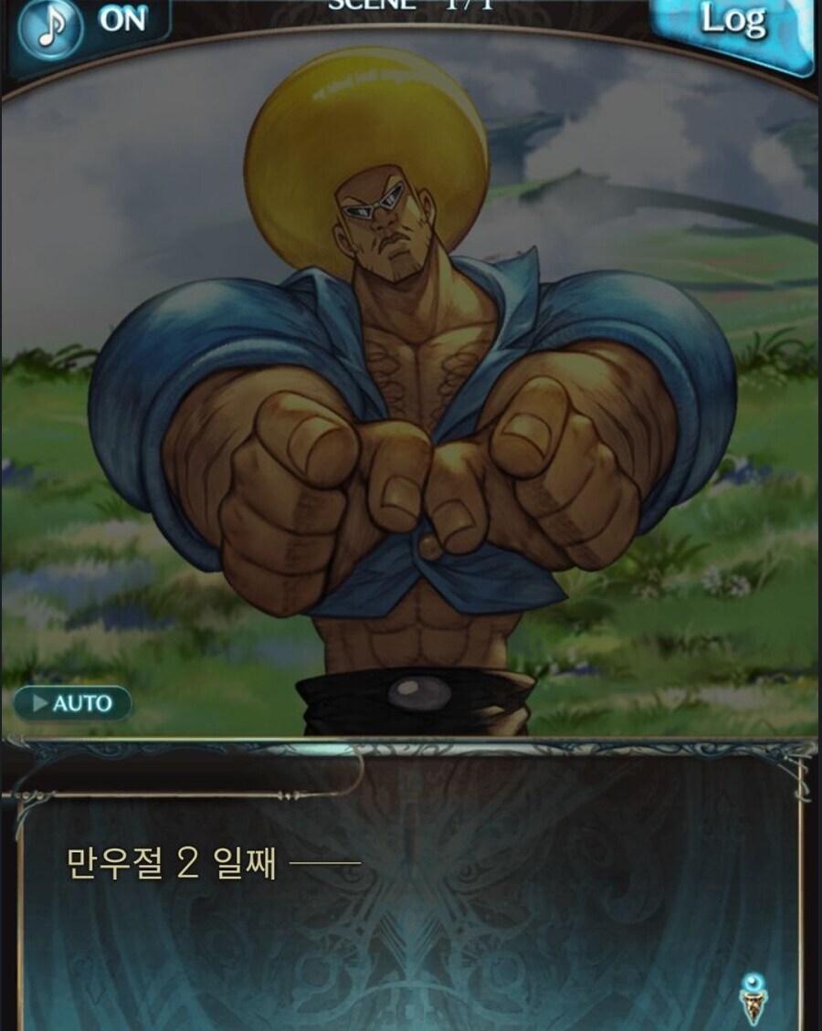주술회전) 일부 독자들이 개그배틀을 쉽게 받아들인 이유_6.jpg