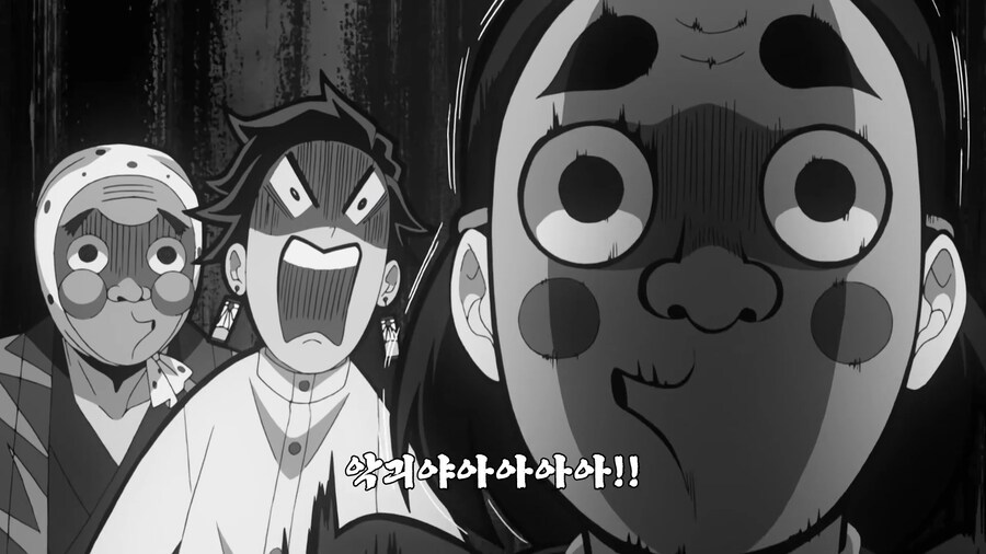 귀멸)광견 하가네즈카가 식겁한 순간_2.png