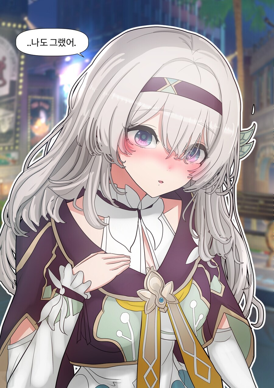 스타레일)요망한 반디이_5.jpg