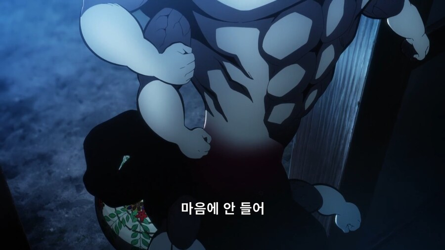 귀멸의칼날]상현을 패배시킨 평범한 사람_3.jpg