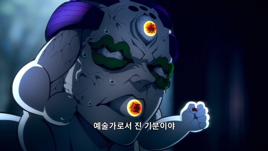귀멸의칼날]상현을 패배시킨 평범한 사람_5.jpg