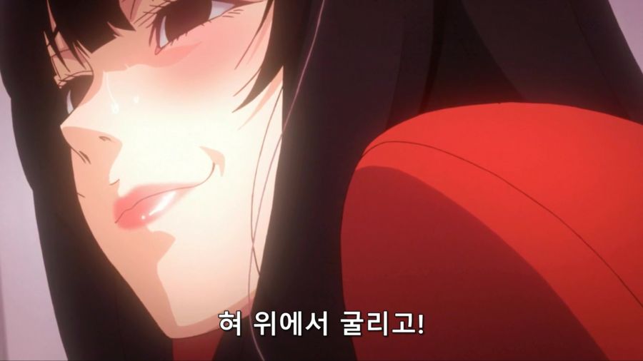 [카케구루이]탑을 맛보고 싶다는 유메코_4.jpg