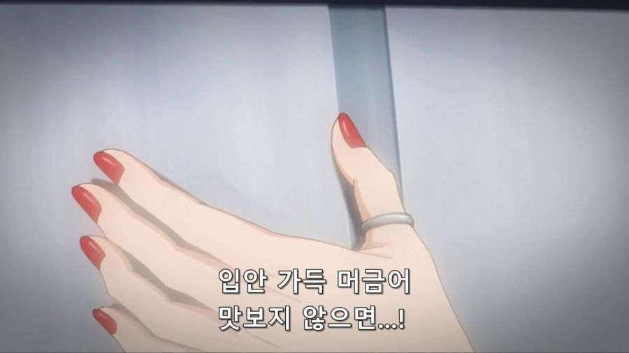 [카케구루이]탑을 맛보고 싶다는 유메코_5.jpg