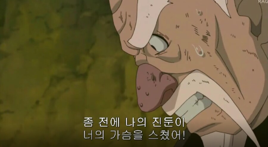 나루토)마다라가 비열님만 보면 발작하는 이유_1.png