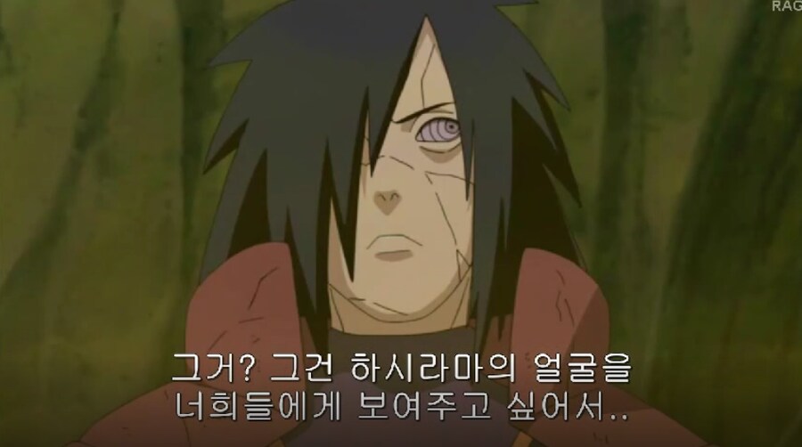 나루토)마다라가 비열님만 보면 발작하는 이유_3.png