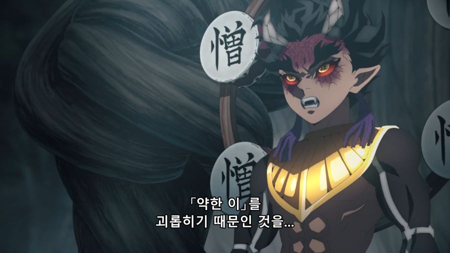 귀멸) 역으로 호감이 드는 장면_1.png