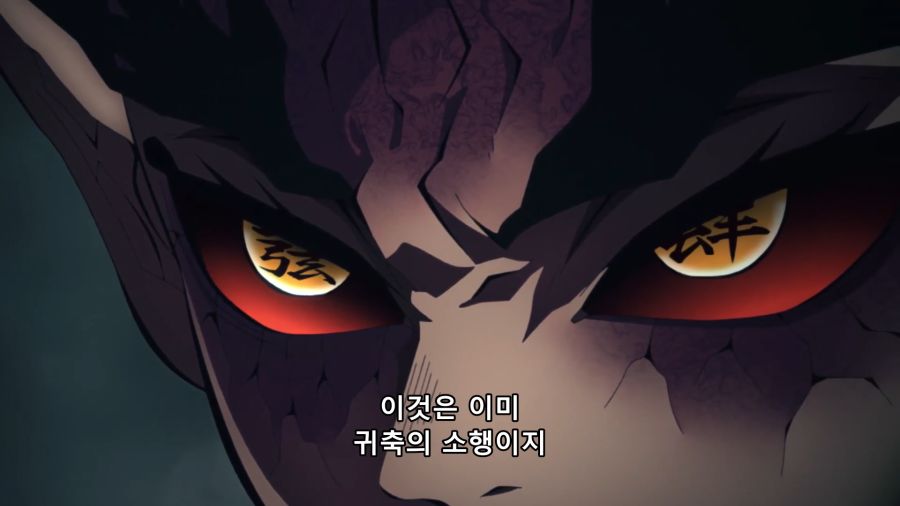 귀멸) 역으로 호감이 드는 장면_3.png