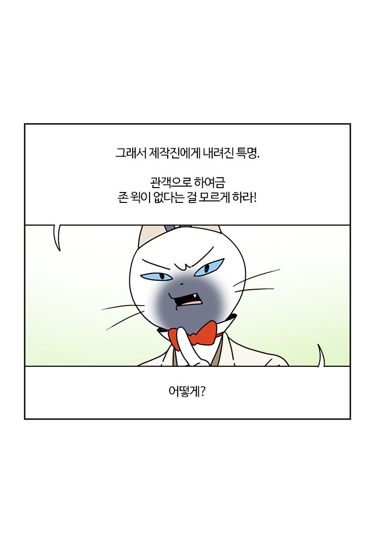 부기영화) 존윅 스핀오프?!_2.jpg