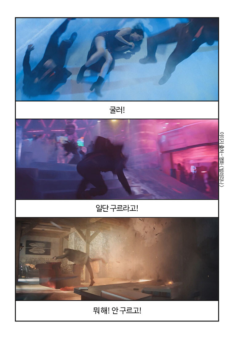 부기영화) 존윅 스핀오프?!_4.jpg