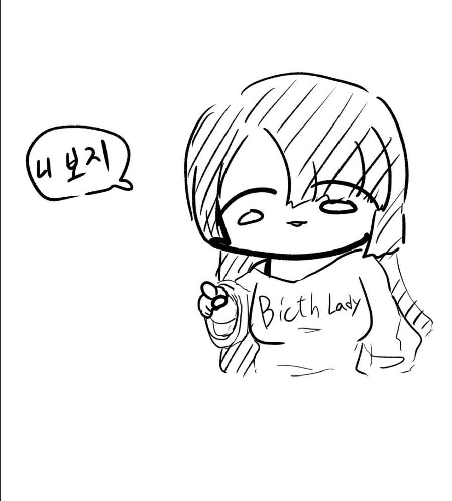 라오진)거미줄을 발견한 아자젤.manhwa_3.jpg