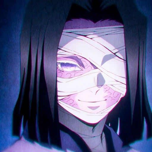 귀멸) ???: