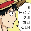 디지몬)바이러스 황제드라몬도 팔라딘 모드 같은 거 나오긴 하겠지.._3.png
