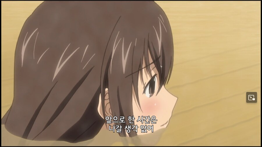 미나미가 2기 하이라이트 부분_6.png