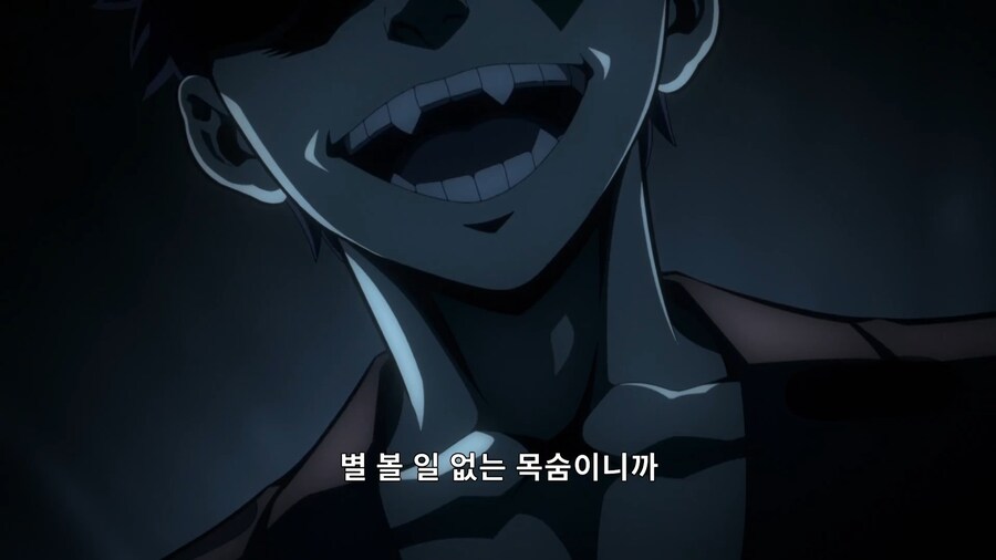 귀멸의칼날]너희같은 가난뱅이는 쓸모 없잖아_4.jpg