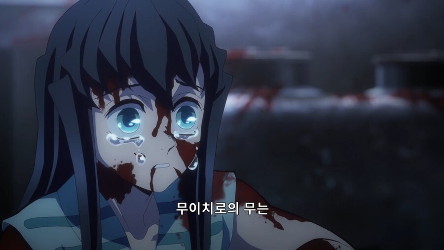 귀멸의칼날]무이치로의 무는_1.jpg
