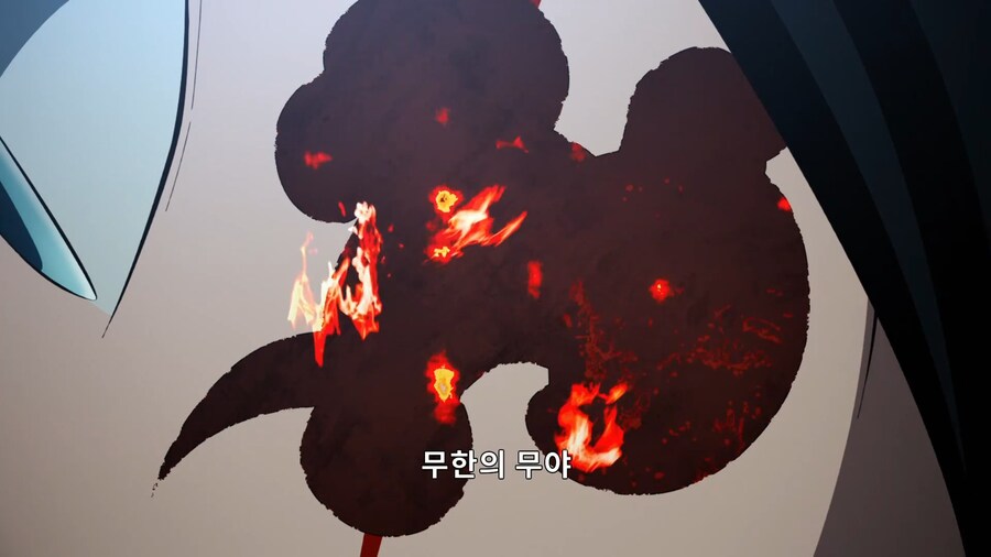귀멸의칼날]무이치로의 무는_2.jpg