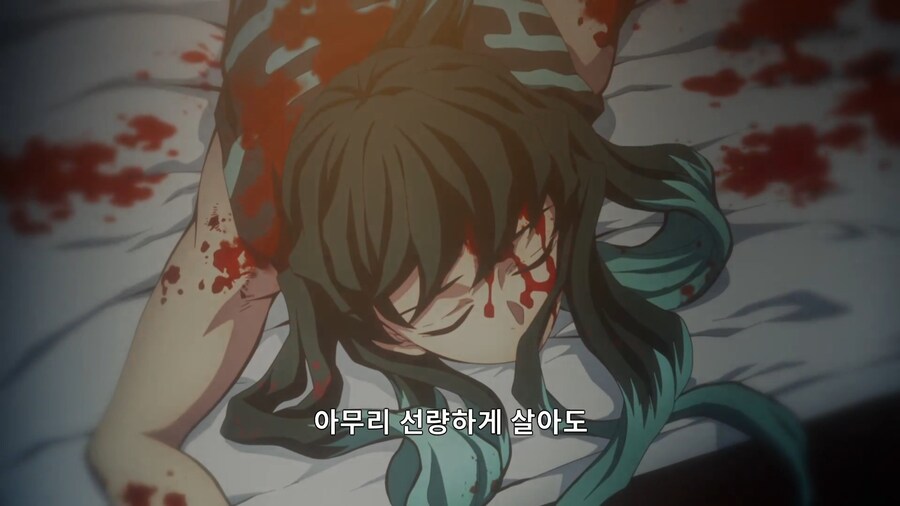 귀멸의칼날]천국도 지옥도 있는 세계관이지만_1.jpg